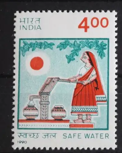 Indien 1264 postfrisch #FY140