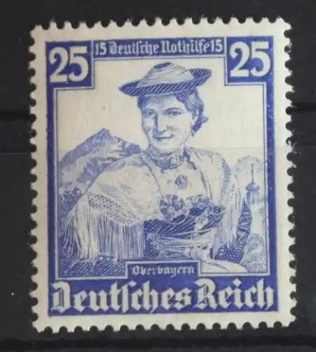 Deutsches Reich 595 postfrisch #FV299