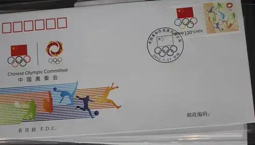 China Volksrepublik 4368 auf Brief als FDC #BC394