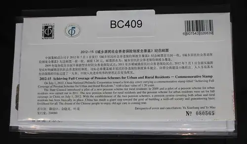 China Volksrepublik 4365 auf Brief als FDC #BC409