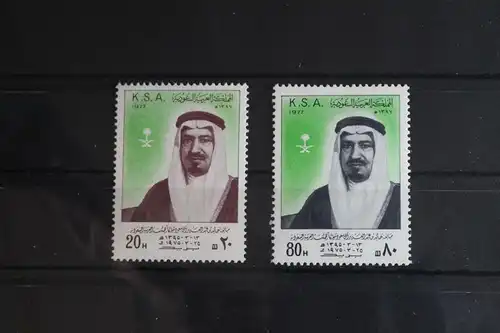 Saudi-Arabien 622-623 postfrisch #FQ111