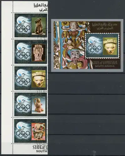 Aden Upper Yafa 11-15A + Bl. 1 gestempelt Olympia Mexiko 1968 #GG2123