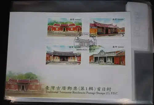 Taiwan 3300-3303 auf Brief als FDC #BC148
