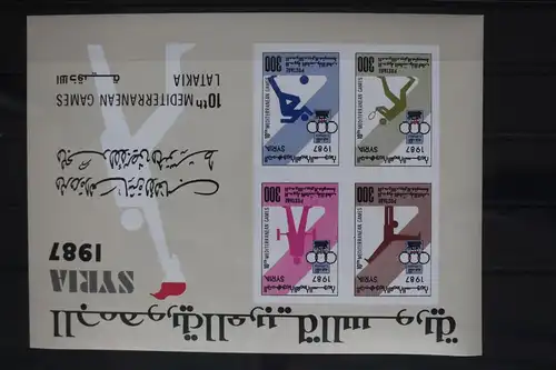 Syrien Block 68 postfrisch #FY414