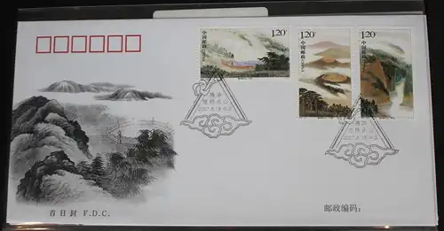 China Volksrepublik 3892-3894 auf Brief als FDC #BC360