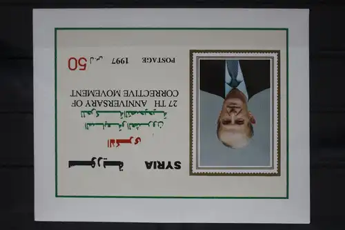 Syrien Block 87 postfrisch #FY428