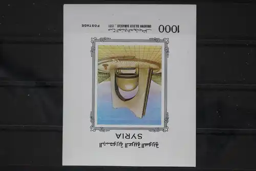 Syrien Block 75 postfrisch #FY433