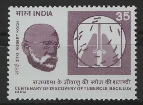 Indien 906 postfrisch #FV746