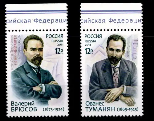 Russland 1722-1723 postfrisch #FQ297