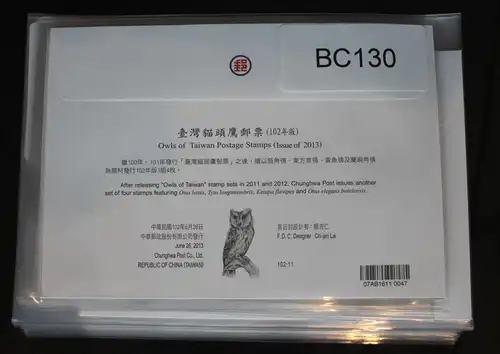 Taiwan 3807-3810 auf Brief als FDC #BC130