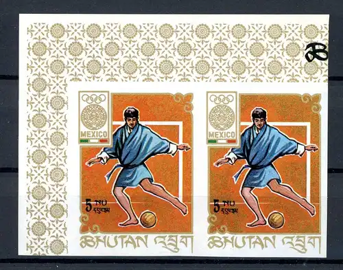Bhutan waag. Paar 240 B Olympiade Mexiko 1968 #1J038