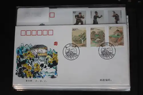 China Volksrepublik 3482-3484 auf Brief als FDC #BC193