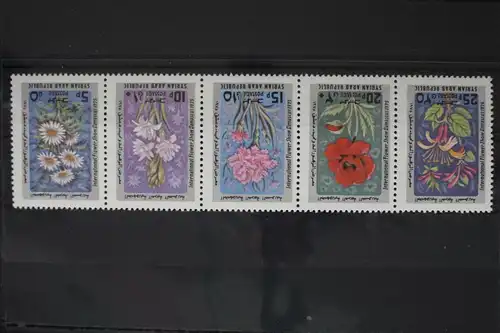 Syrien 1294-1298 postfrisch Fünferstreifen #FY401