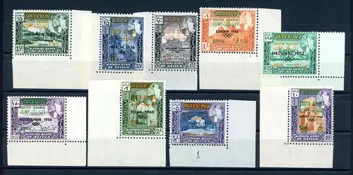 Aden Kathiri 68-76 postfrisch Olympische Austragungsstätten #1J048