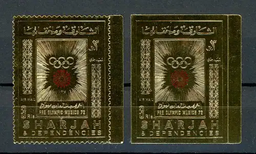 Sharjah 851 A + B postfrisch Olympiade München 1972 #1J045