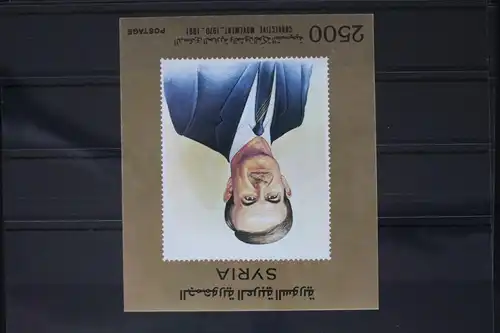 Syrien Block 74 postfrisch #FY421