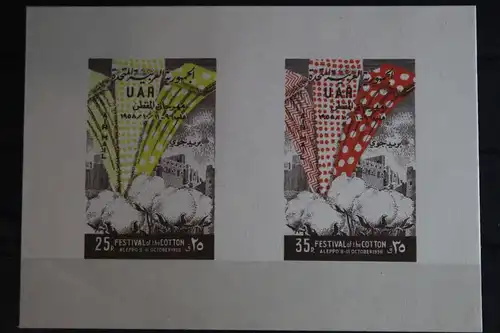 Syrien V25-V26 postfrisch als Blockausgabe #FQ278