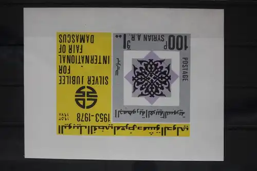 Syrien Block 60 postfrisch #FY404