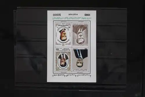 Syrien Block 76 postfrisch #FY453