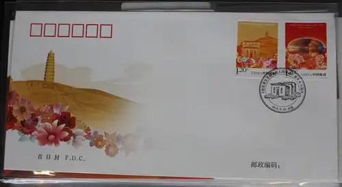 China Volksrepublik 4349-4350 auf Brief als FDC #BC390