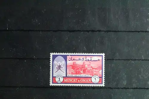Oman 122 postfrisch #FV836