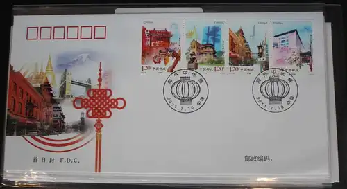 China Volksrepublik 4279-4282 auf Brief als FDC #BC249