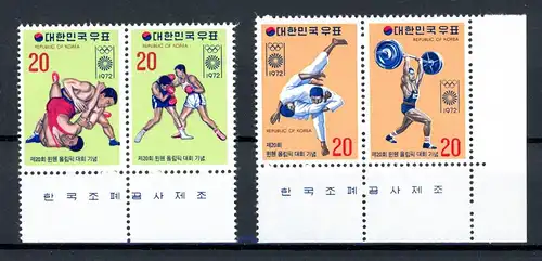 Korea Süd 845-848 postfrisch Olympia München 1972 #1J065