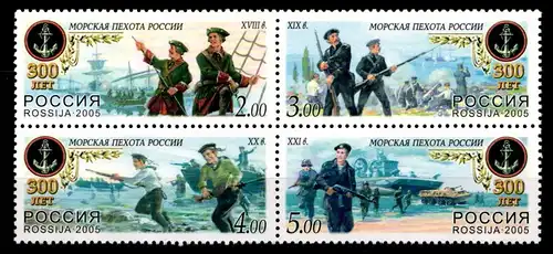 Russland 1288-1291 postfrisch Viererblock #FQ310