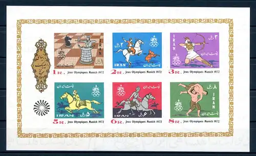 Iran Block 12 postfrisch Olympia München 1972 #1J062