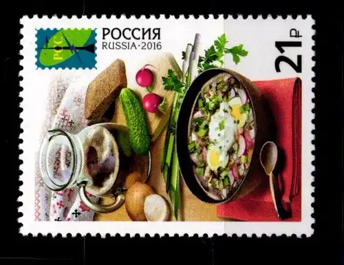 Russland 2267 postfrisch #FY489