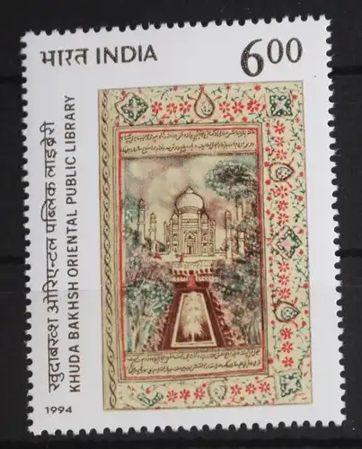 Indien 1439 postfrisch #FY096