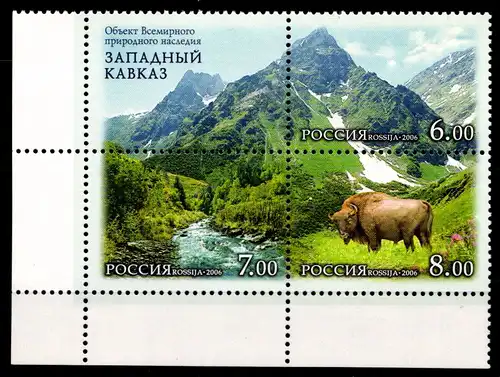 Russland 1379-1381 postfrisch Viererblock #FQ305