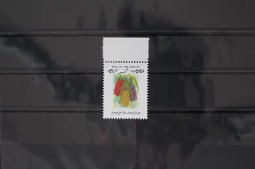 Persien 2662 postfrisch #FX589