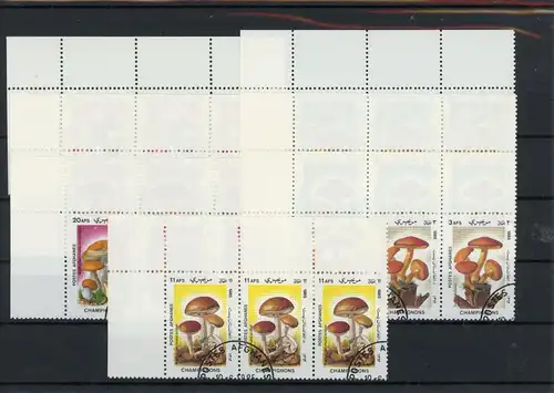 Afghanistan Dreierstreifen 1411-1417 gestempelt Pilze #1G279