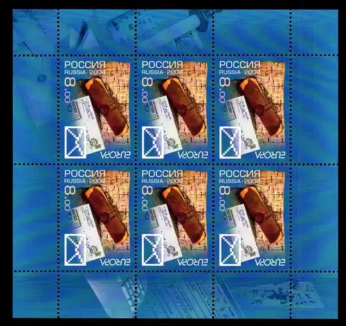 Russland 1462 postfrisch Kleinbogen #FW547