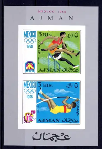 Ajman Block 32 B postfrisch Olympia 1968 Mexiko #1H481