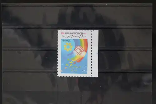 Persien 2773 postfrisch #FX616