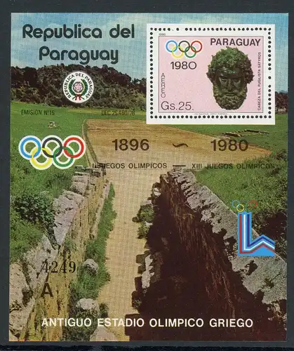Paraguay Block 359 postfrisch Olympia 1980 Lake Placid / Moskau #1H551
