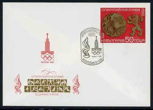 Bulgarien 2961 Olympia 1980 Moskau Ersttagesbrief/FDC #1H560