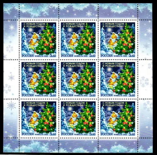 Russland Kleinbogen 1294 postfrisch Weihnachten #FW537