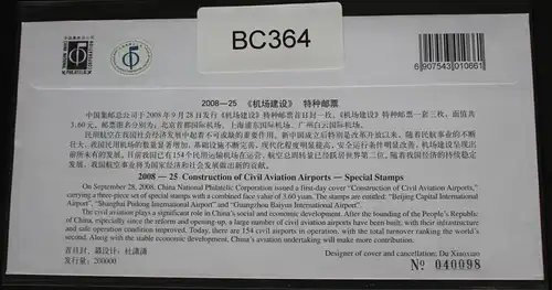 China Volksrepublik 3912 auf Brief als FDC #BC365