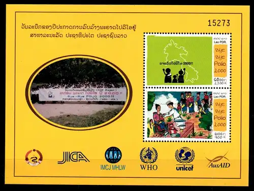 Laos Block 184 postfrisch #FW581