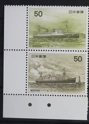 Japan 1288-1289 postfrisch Paar Schifffahrt #FU643