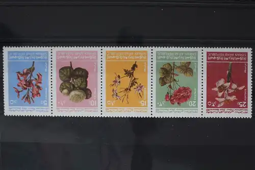 Syrien 1235-1239 postfrisch #FY397