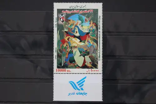 Persien 3344 postfrisch #FX794