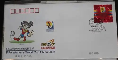 China Volksrepublik 3897 auf Brief als FDC #BC357