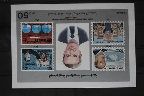 Syrien Block 82 postfrisch #FY425