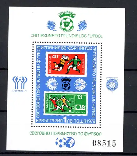 Bulgarien Block 343 postfrisch Fußball WM 1982 #1H638