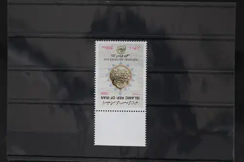 Persien 2826 postfrisch #FX630