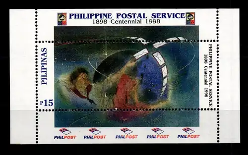 Philippinen Blocks 126 postfrisch #FW611